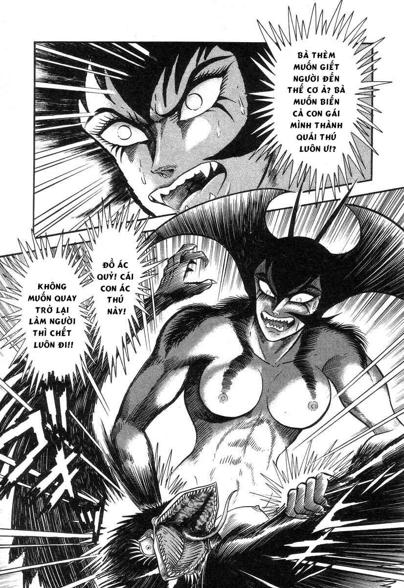Devilman Lady Chapter 4 - Page 78