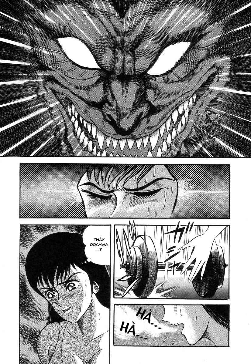 Devilman Lady Chapter 4 - Page 8
