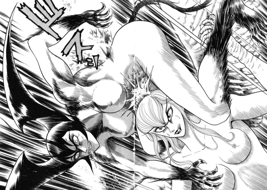 Devilman Lady Chapter 4 - Page 81