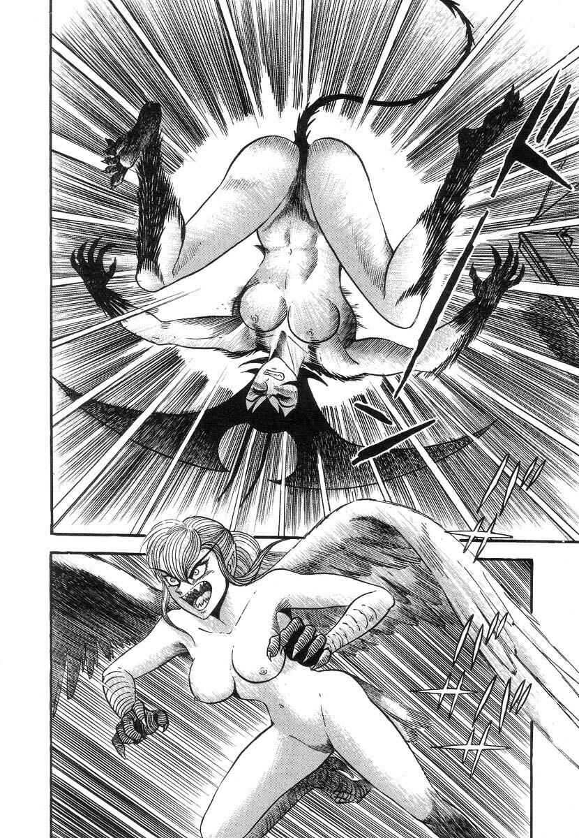 Devilman Lady Chapter 4 - Page 82