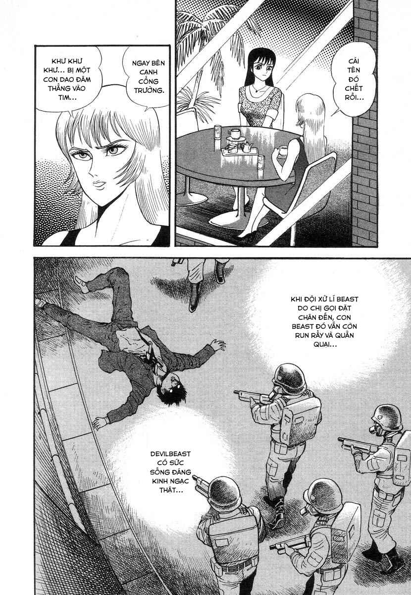 Devilman Lady Chapter 4 - Page 9