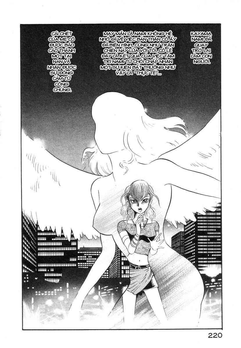 Devilman Lady Chapter 4 - Page 98