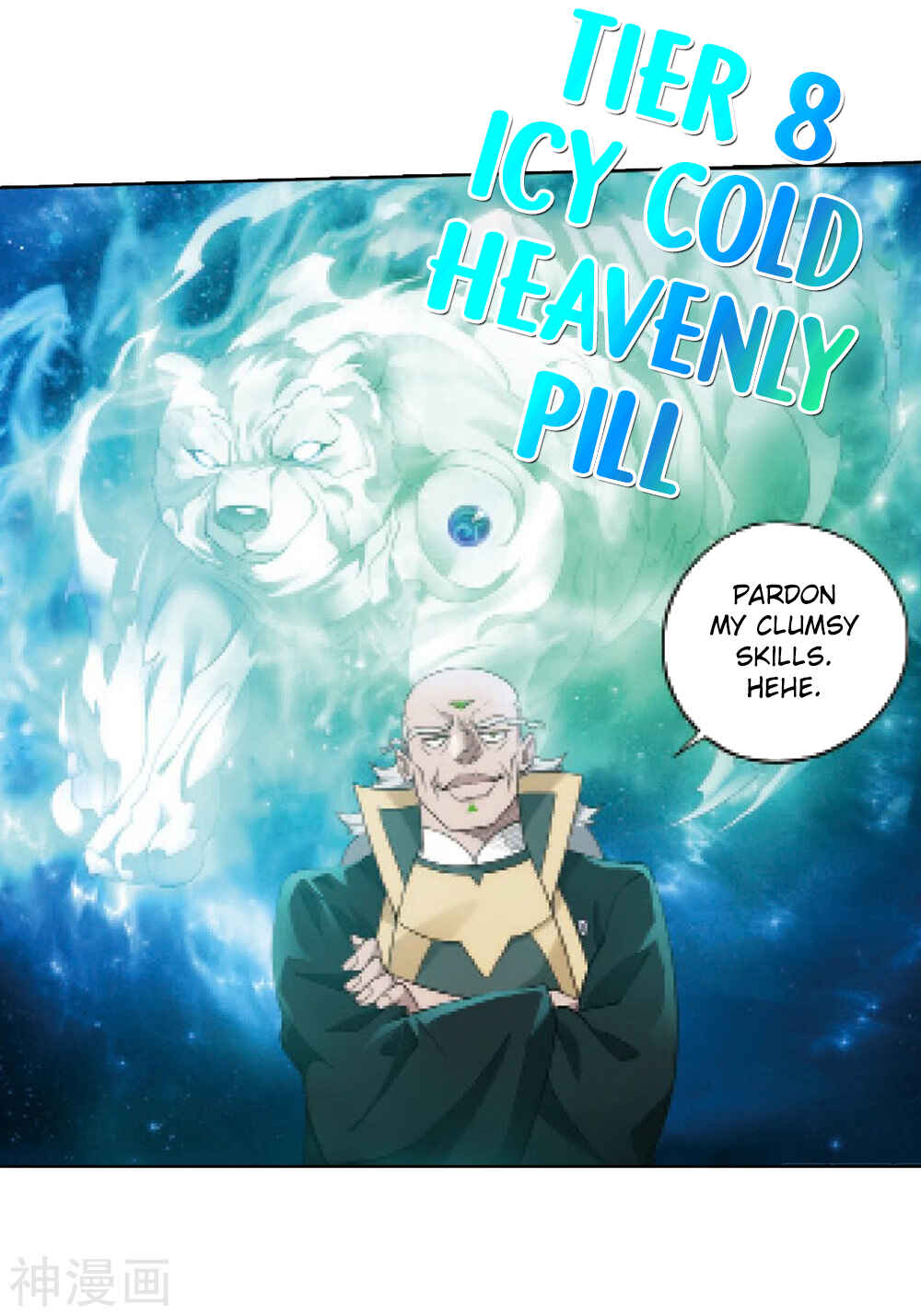Dòupò Cāngqióng Chapter 282 - Page 22