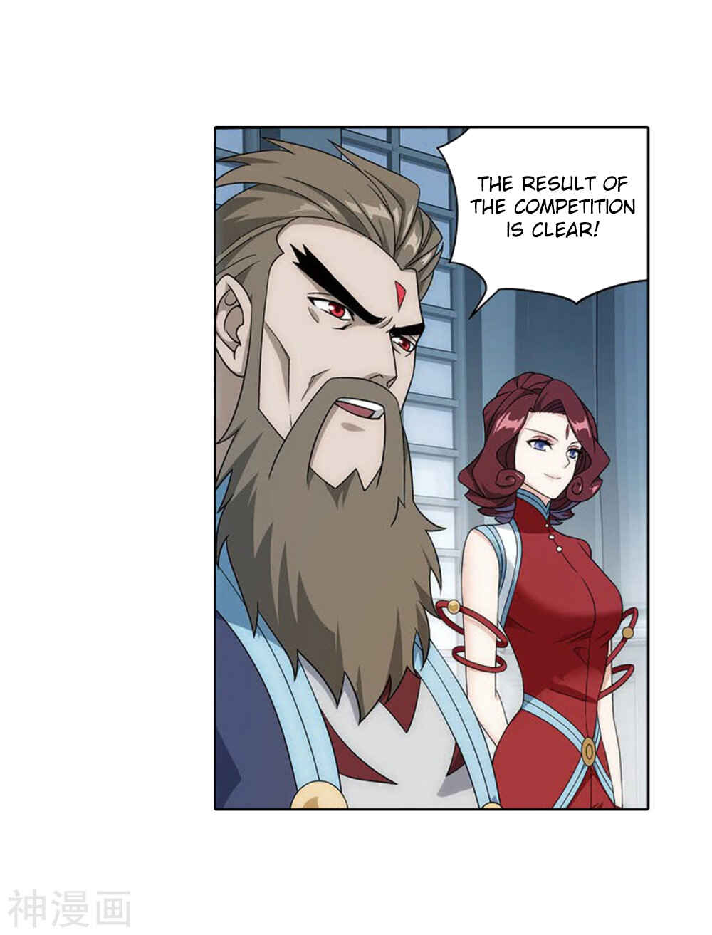 Dòupò Cāngqióng Chapter 282 - Page 29