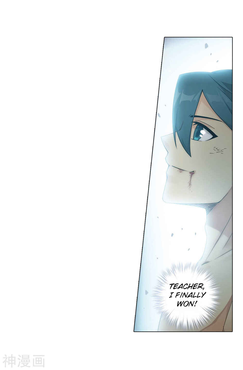 Dòupò Cāngqióng Chapter 282 - Page 32