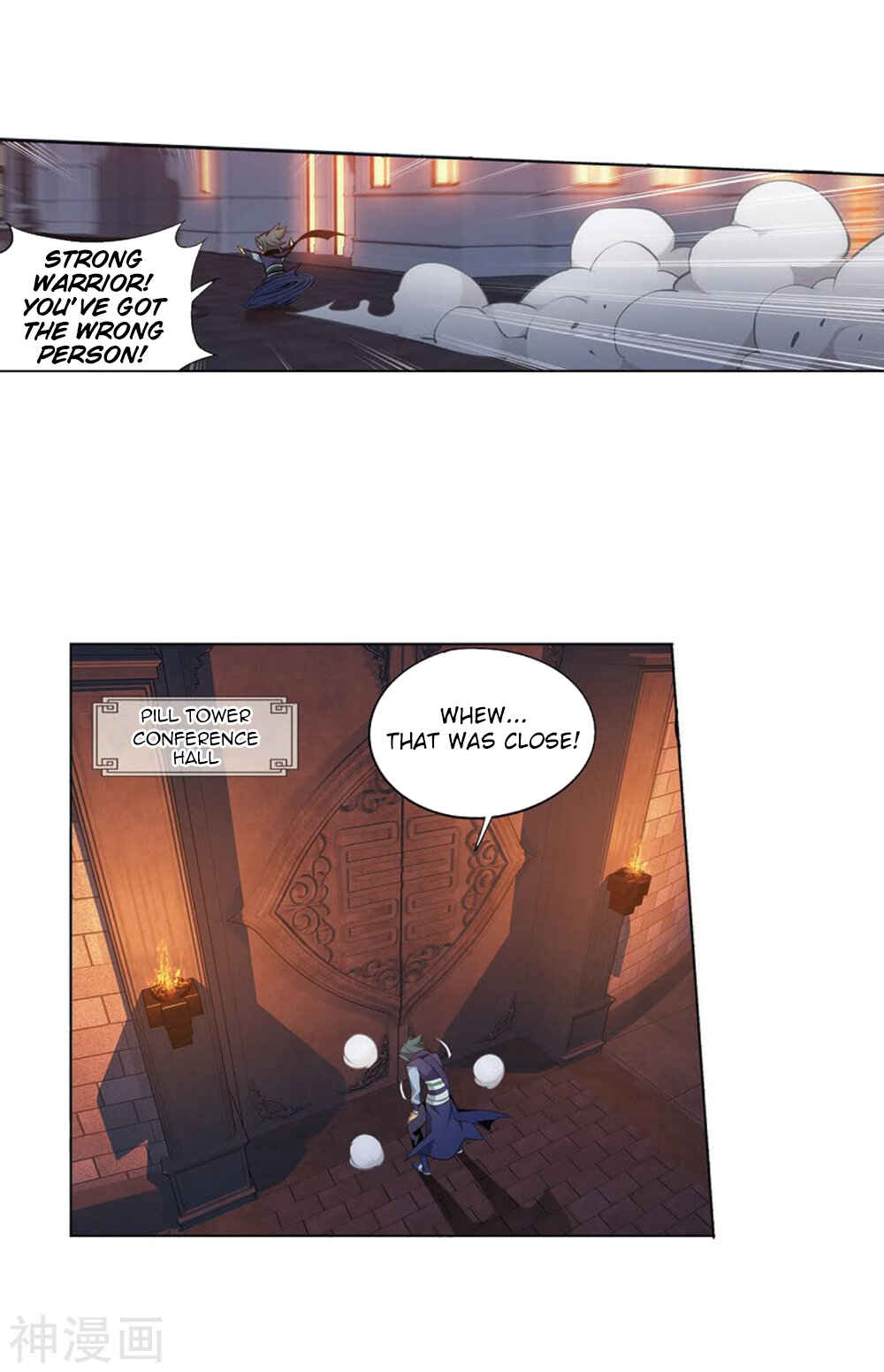 Dòupò Cāngqióng Chapter 282 - Page 51