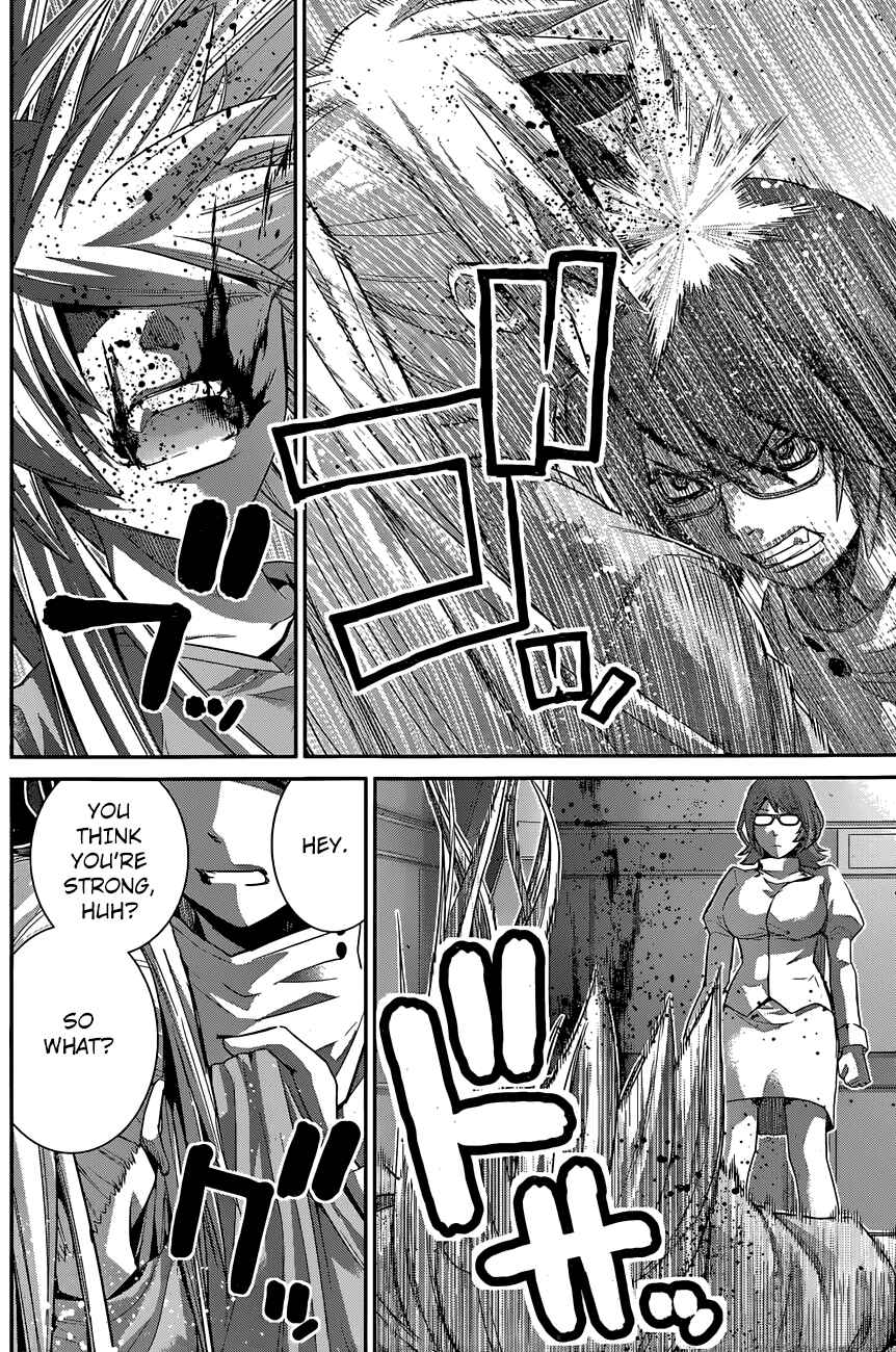 Gokukoku no Brynhildr Chapter 162 - Page 16