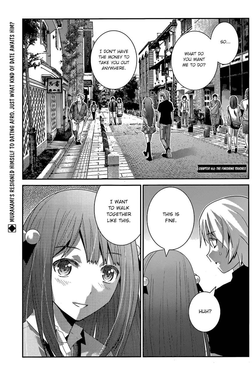 Gokukoku no Brynhildr Chapter 162 - Page 3