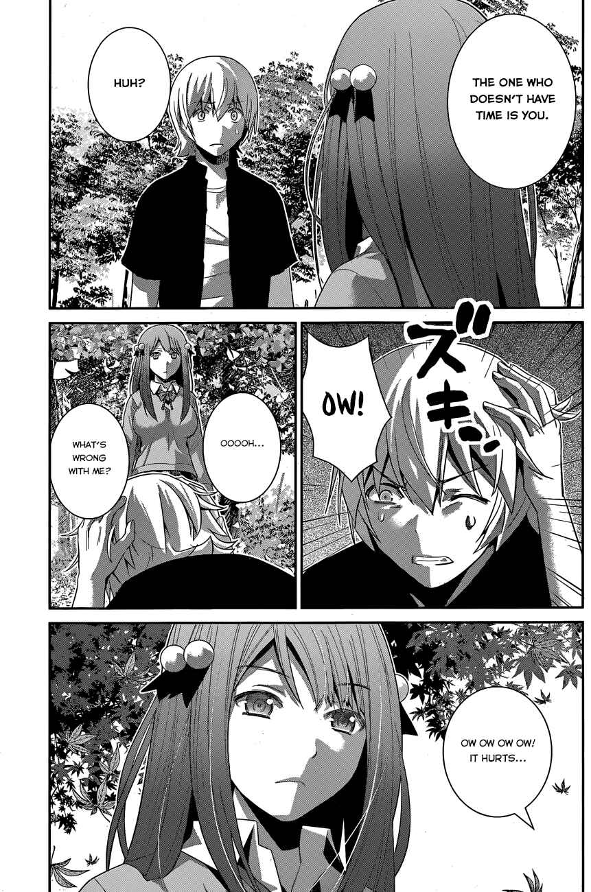 Gokukoku no Brynhildr Chapter 162 - Page 7