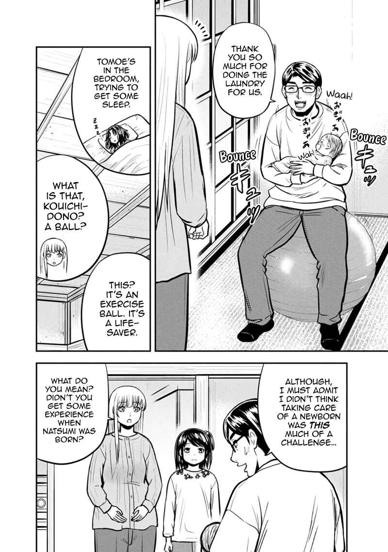 Orenchi ni Kita Onna Kishi to Inakagurashi Surukotoninatta Ken Chapter 149 - Page 10