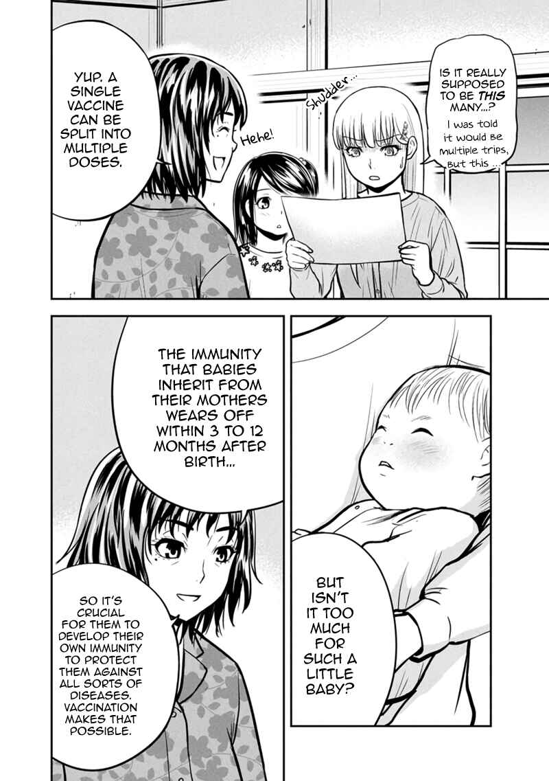 Orenchi ni Kita Onna Kishi to Inakagurashi Surukotoninatta Ken Chapter 149 - Page 14