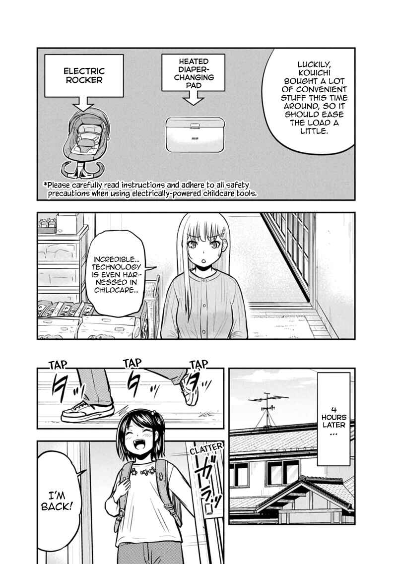 Orenchi ni Kita Onna Kishi to Inakagurashi Surukotoninatta Ken Chapter 149 - Page 8