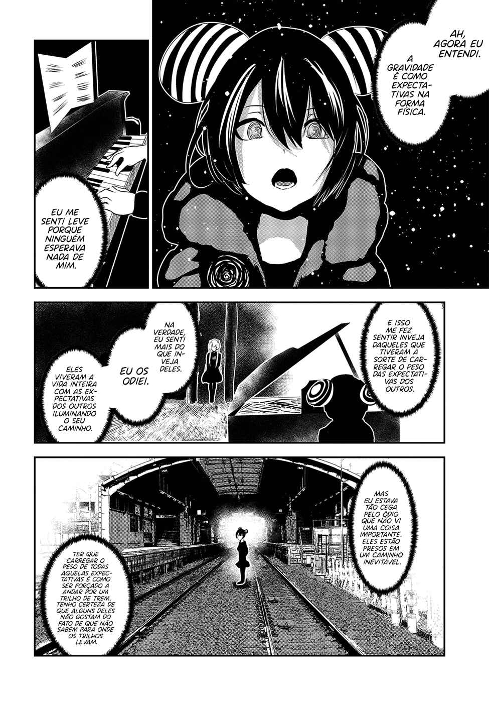 Coffee Moon Chapter 19 - Page 14