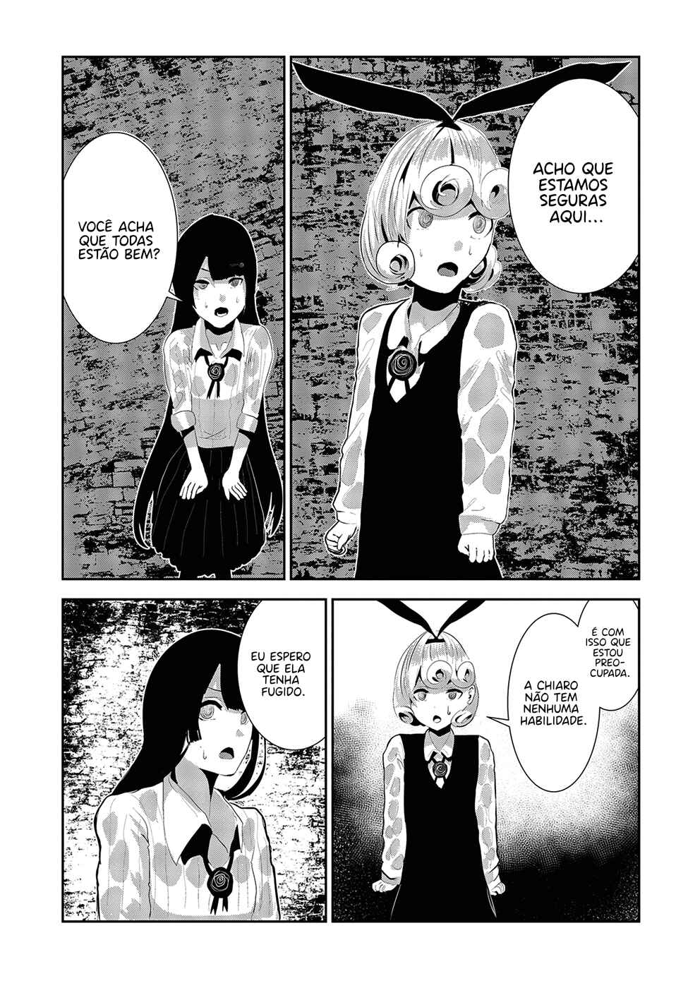 Coffee Moon Chapter 19 - Page 21