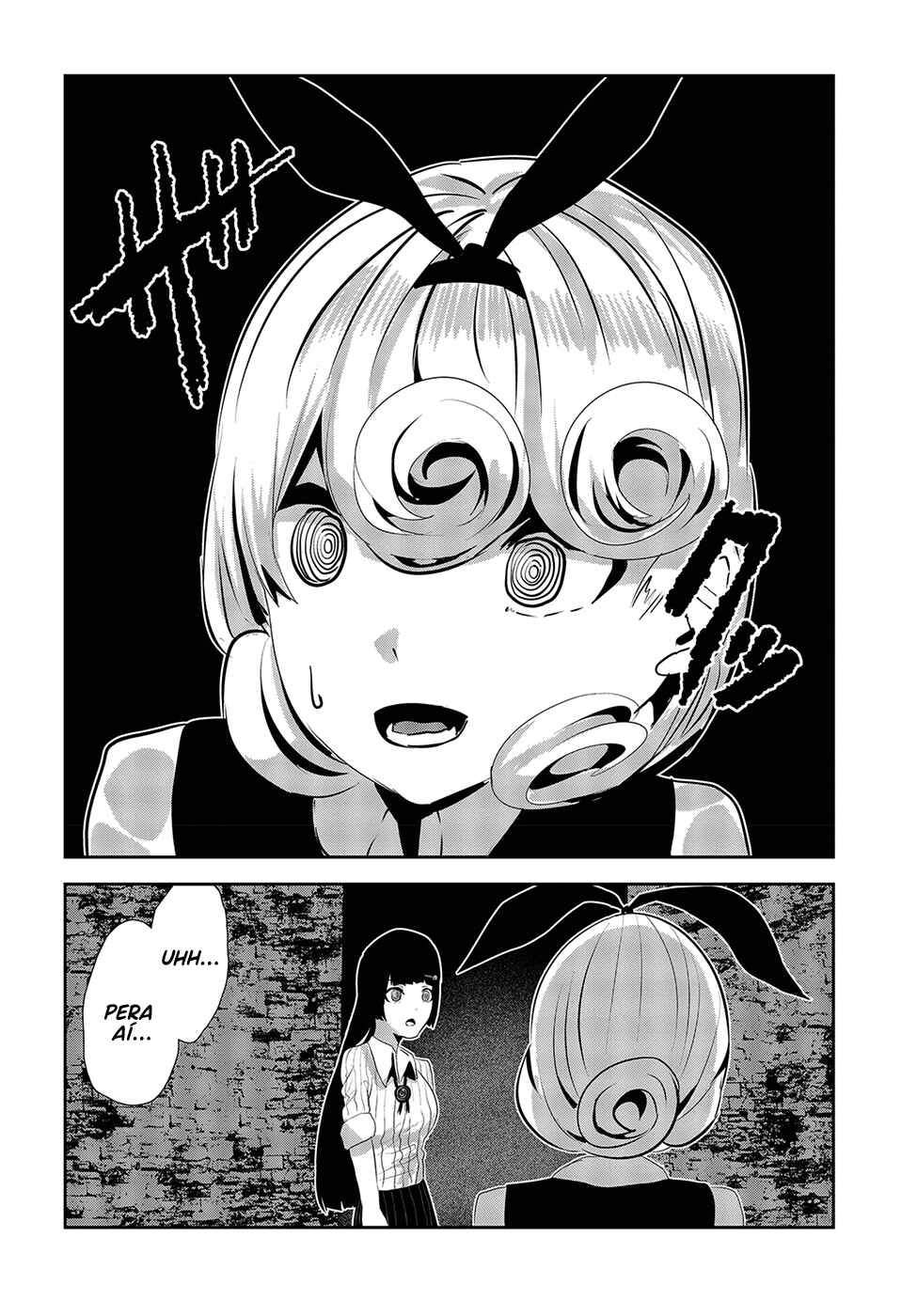 Coffee Moon Chapter 19 - Page 24
