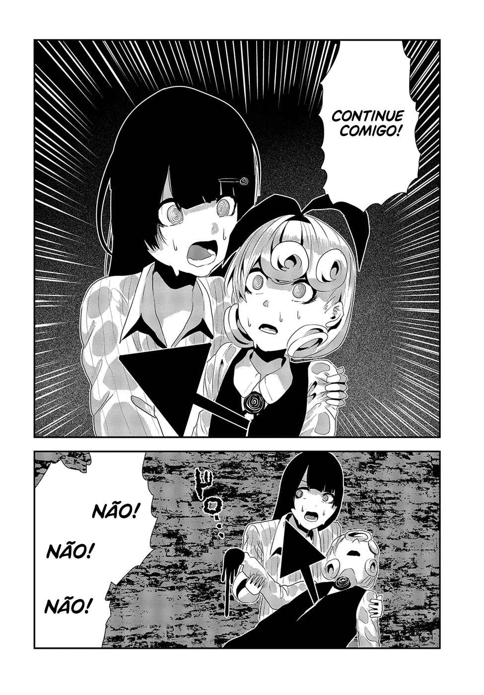 Coffee Moon Chapter 19 - Page 27
