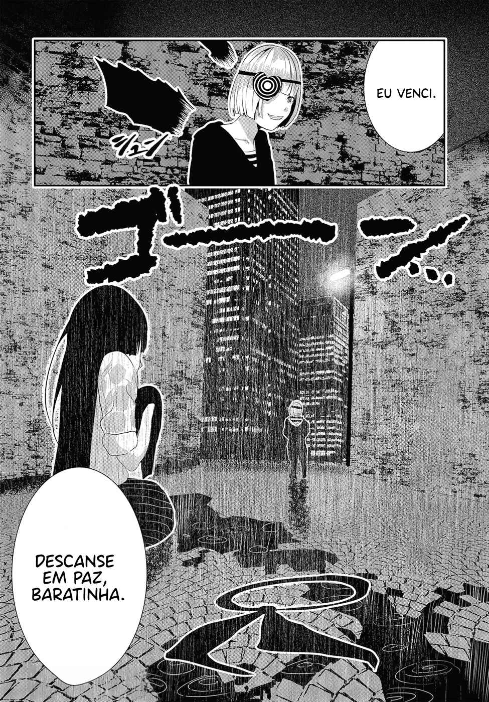 Coffee Moon Chapter 19 - Page 29