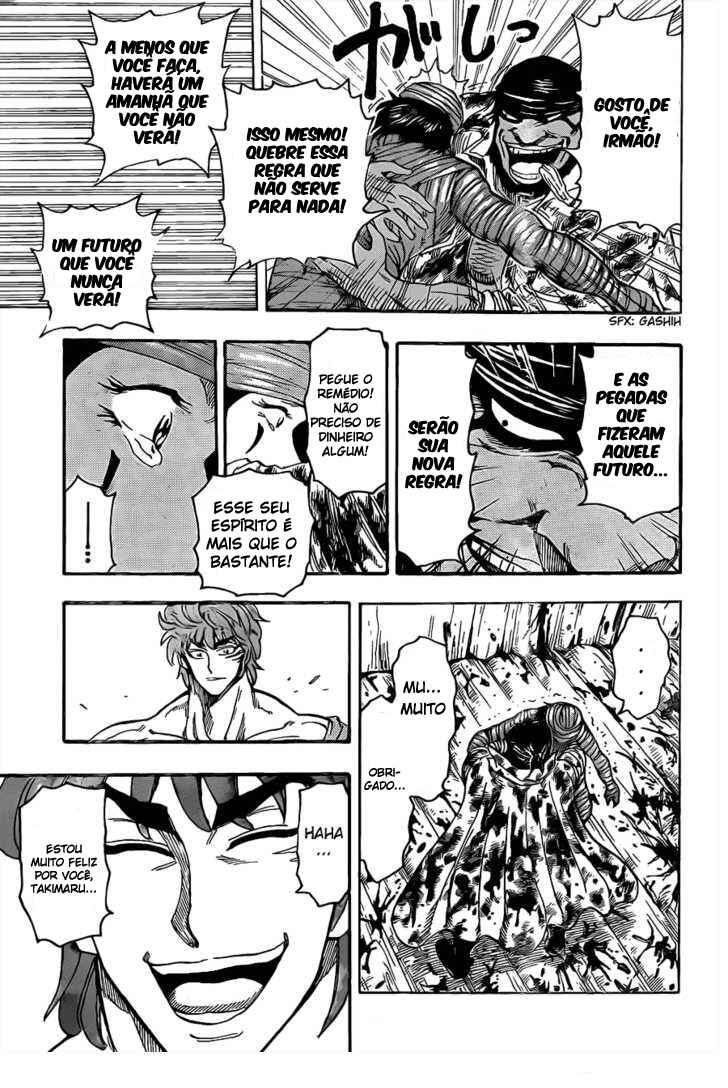 TORIKO Chapter 95 - Page 17