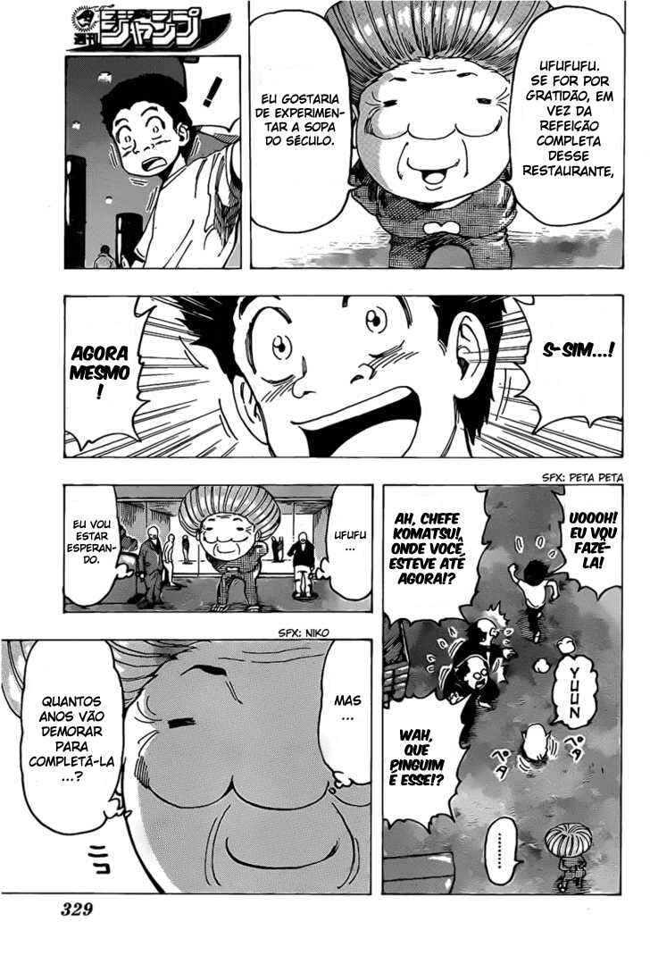 TORIKO Chapter 95 - Page 6