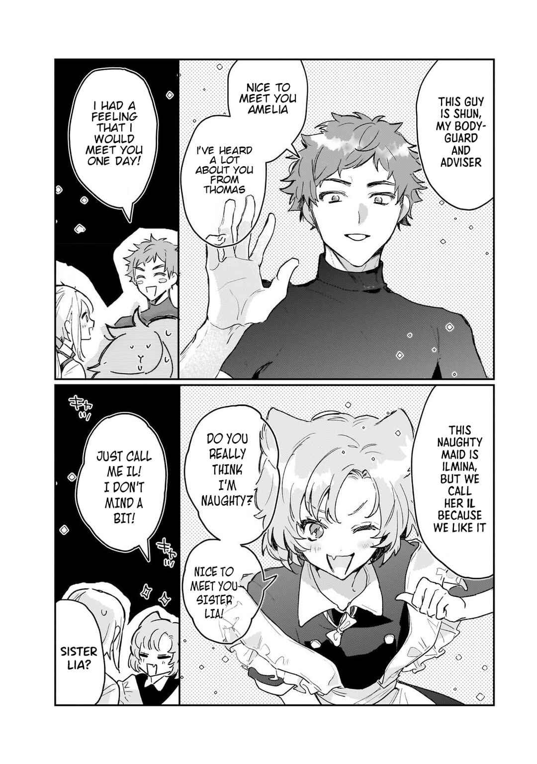 Moto Kyuutei Renkinjutsushi no Watashi, Henkyou de Nonbiri Ryouchi Kaitaku Hajimemasu! Chapter 3 - Page 17