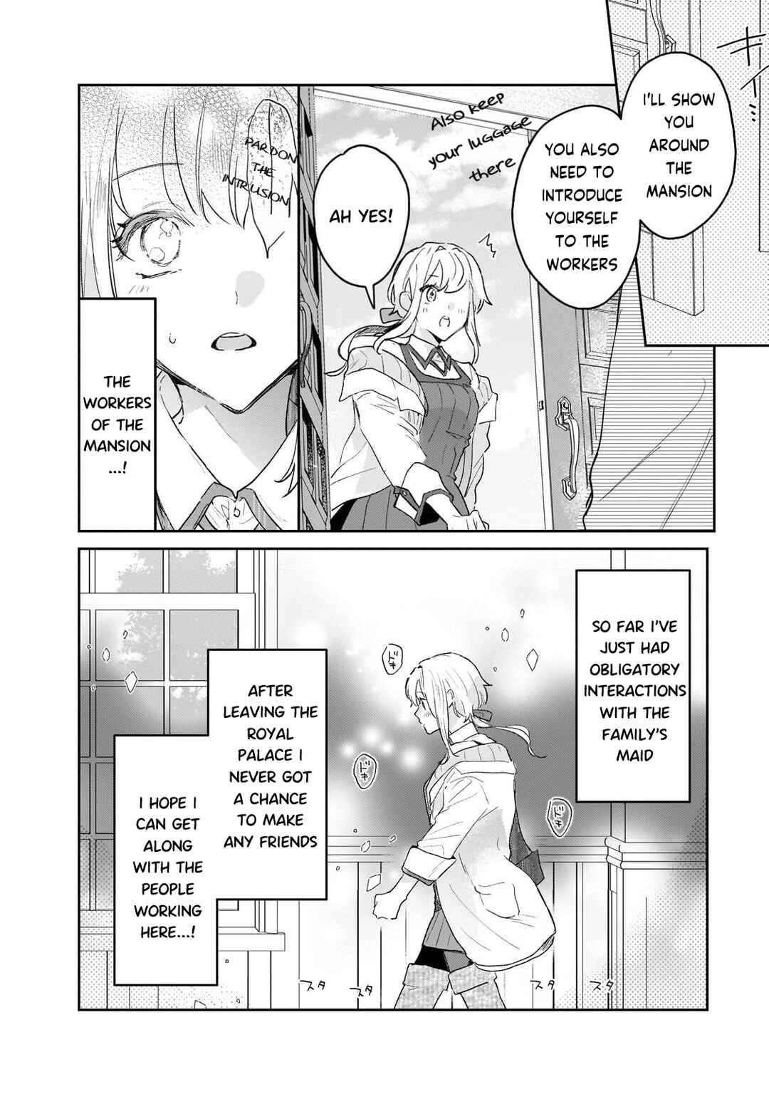 Moto Kyuutei Renkinjutsushi no Watashi, Henkyou de Nonbiri Ryouchi Kaitaku Hajimemasu! Chapter 3 - Page 7