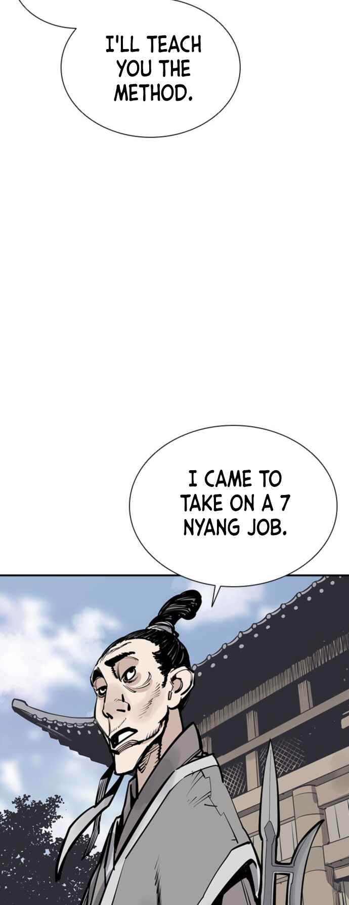 Shashin Chapter 56 - Page 23