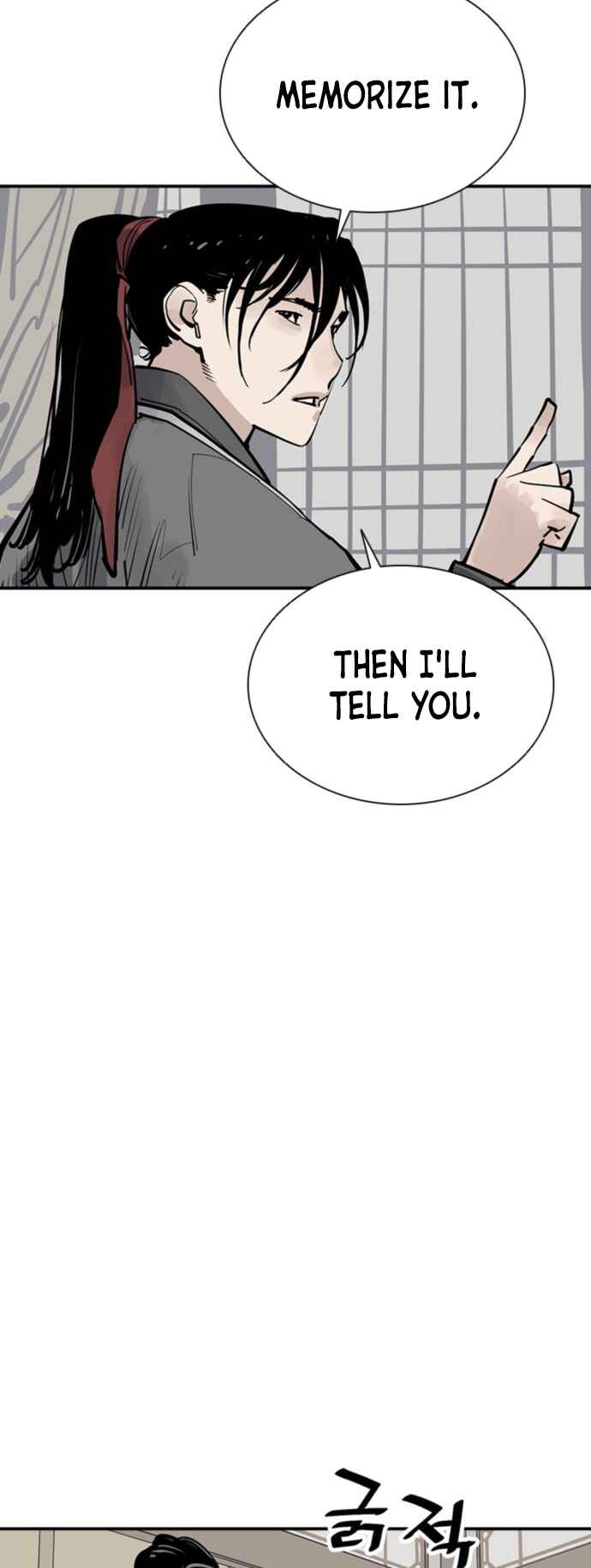 Shashin Chapter 56 - Page 47