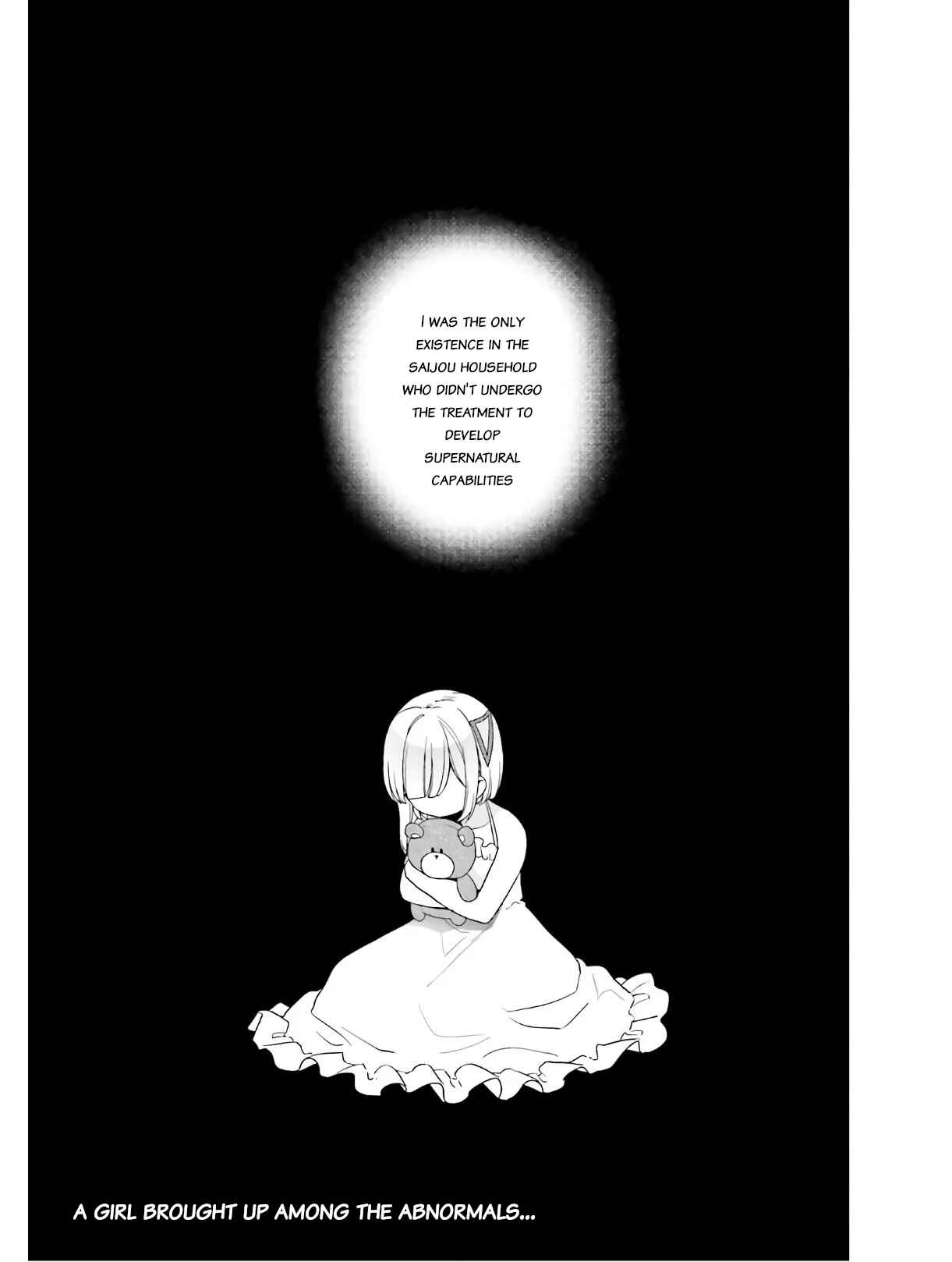 Jishou F-Rank no Oniisama ga Game de Hyouka sareru Gakuen no Chouten ni Kunrin suru Sou desu yo? Chapter 26 - Page 1