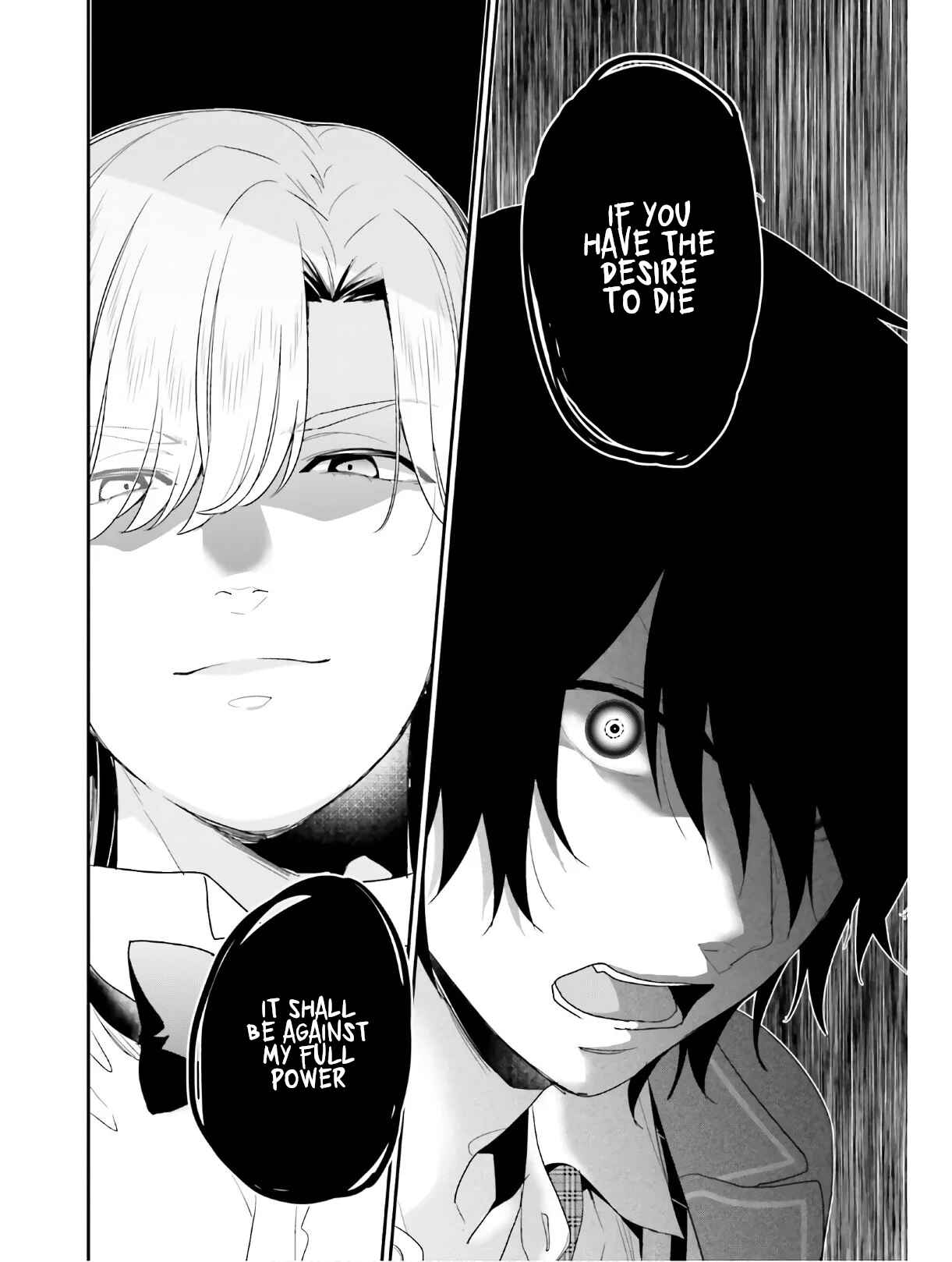 Jishou F-Rank no Oniisama ga Game de Hyouka sareru Gakuen no Chouten ni Kunrin suru Sou desu yo? Chapter 26 - Page 8