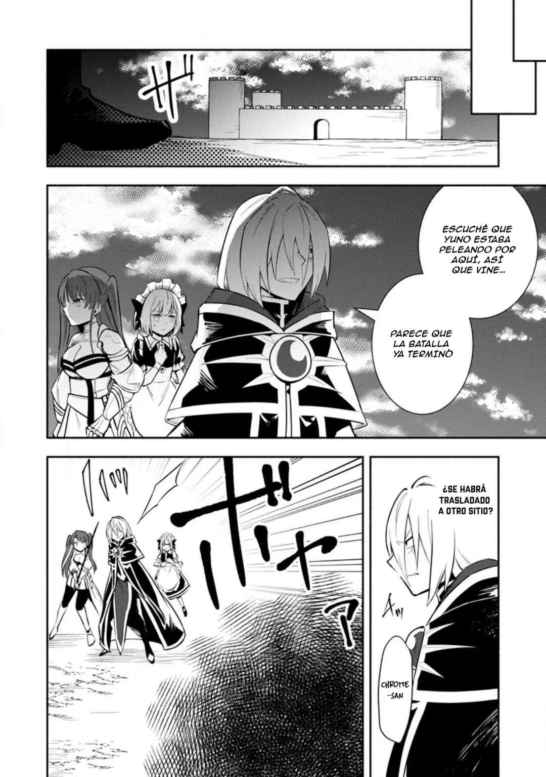 My Lover Was Stolen, and I Was Kicked Out of the Hero’s Party, but I Awakened to the EX Skill “Fixed Damage” and Became Invincible Chapter 25 - Page 22