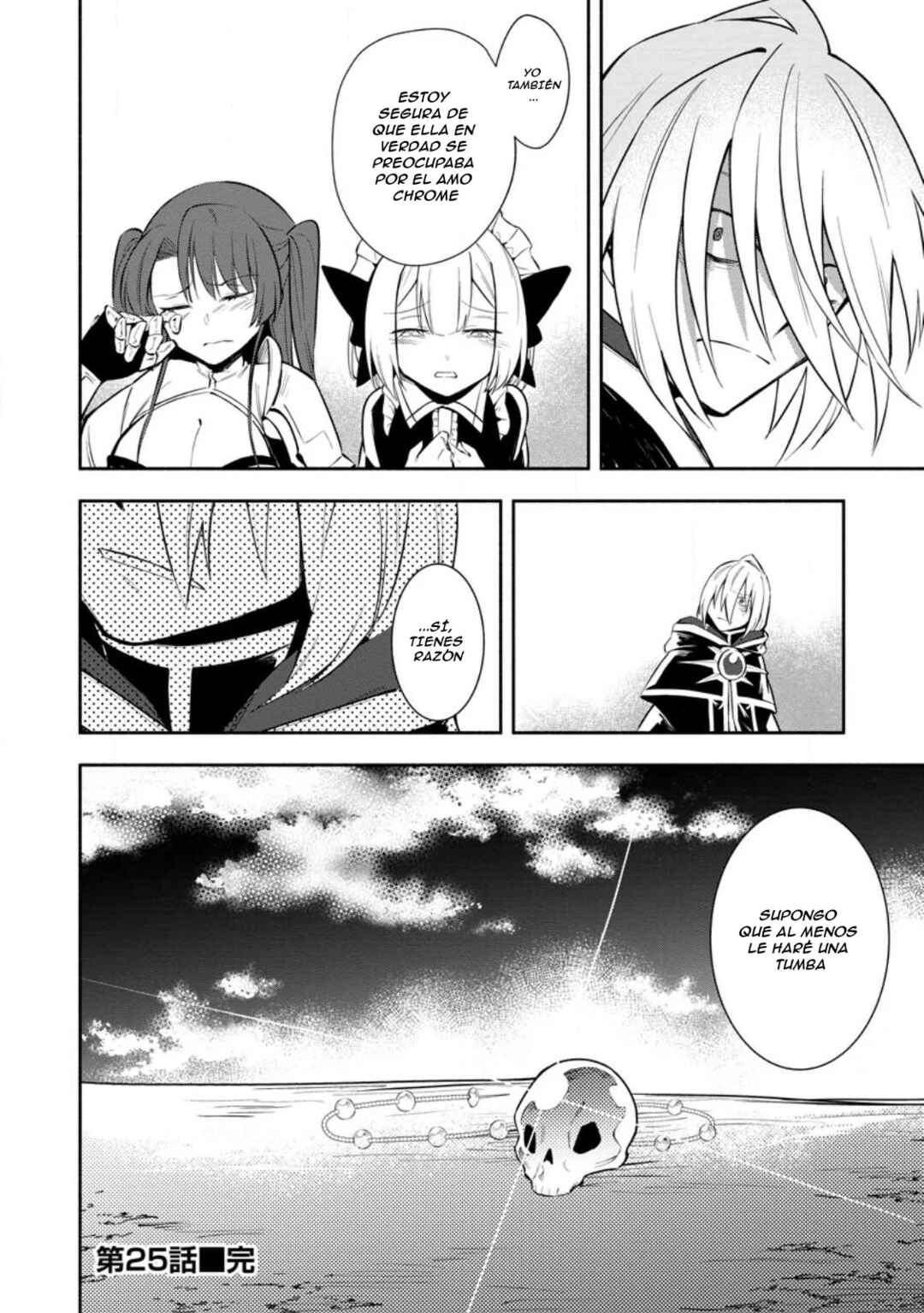 My Lover Was Stolen, and I Was Kicked Out of the Hero’s Party, but I Awakened to the EX Skill “Fixed Damage” and Became Invincible Chapter 25 - Page 32