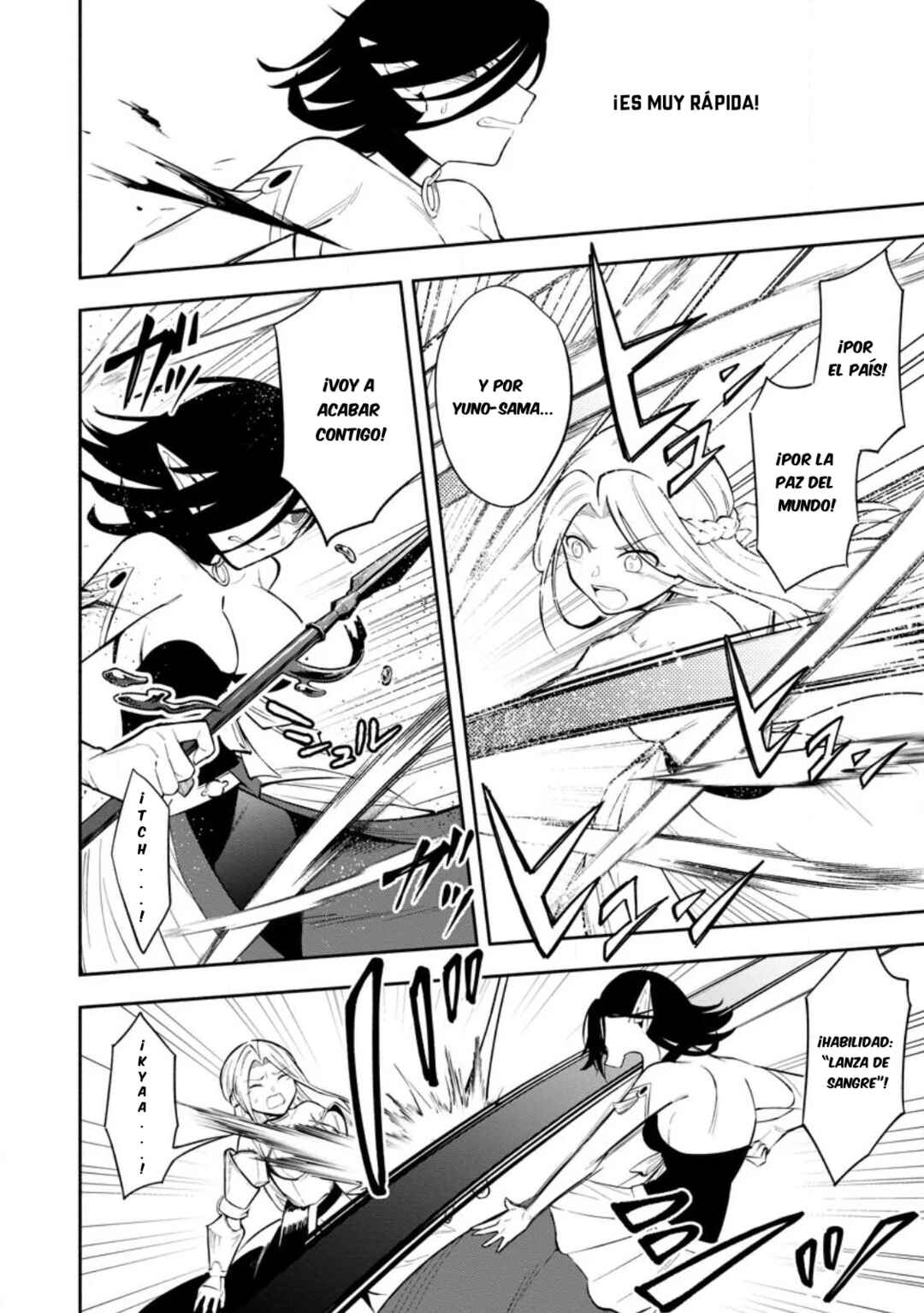 My Lover Was Stolen, and I Was Kicked Out of the Hero’s Party, but I Awakened to the EX Skill “Fixed Damage” and Became Invincible Chapter 25 - Page 8