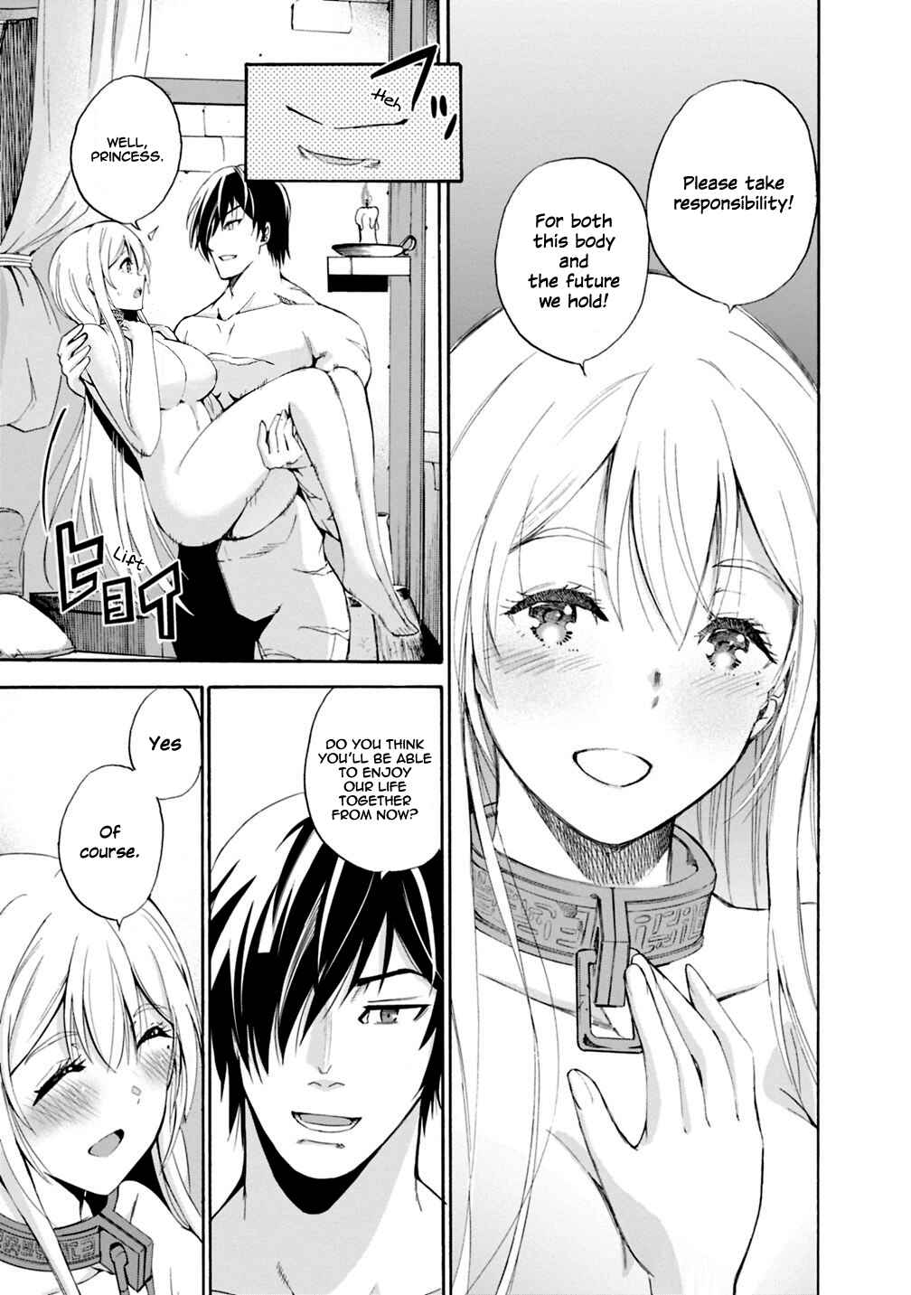 Uragirareta S-Rank Boukensha no Ore wa, Aisuru Dorei no Kanojora to Tomoni Dorei dake no Harem Guild wo Tsukuru Chapter 3 - Page 17