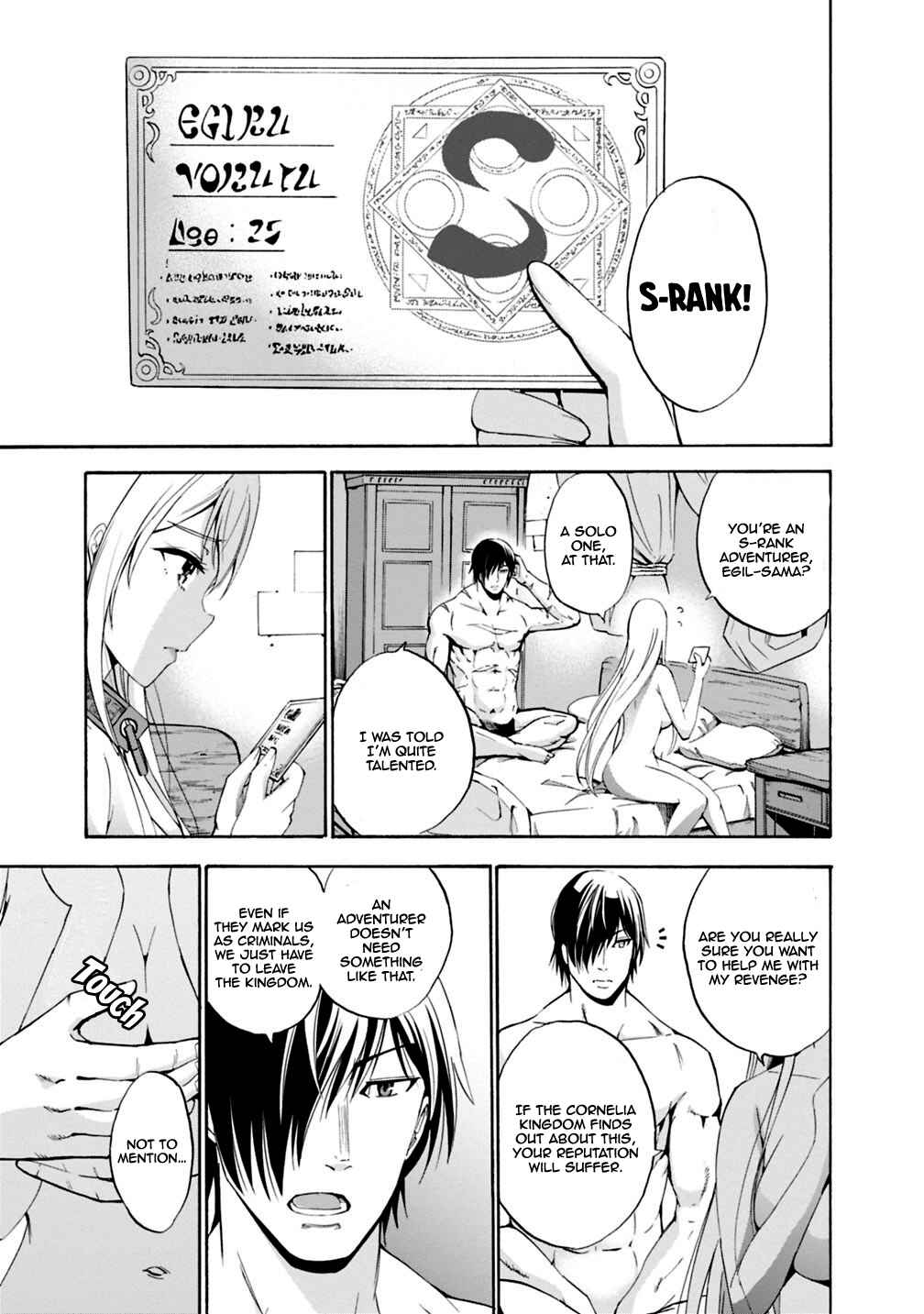 Uragirareta S-Rank Boukensha no Ore wa, Aisuru Dorei no Kanojora to Tomoni Dorei dake no Harem Guild wo Tsukuru Chapter 3 - Page 9