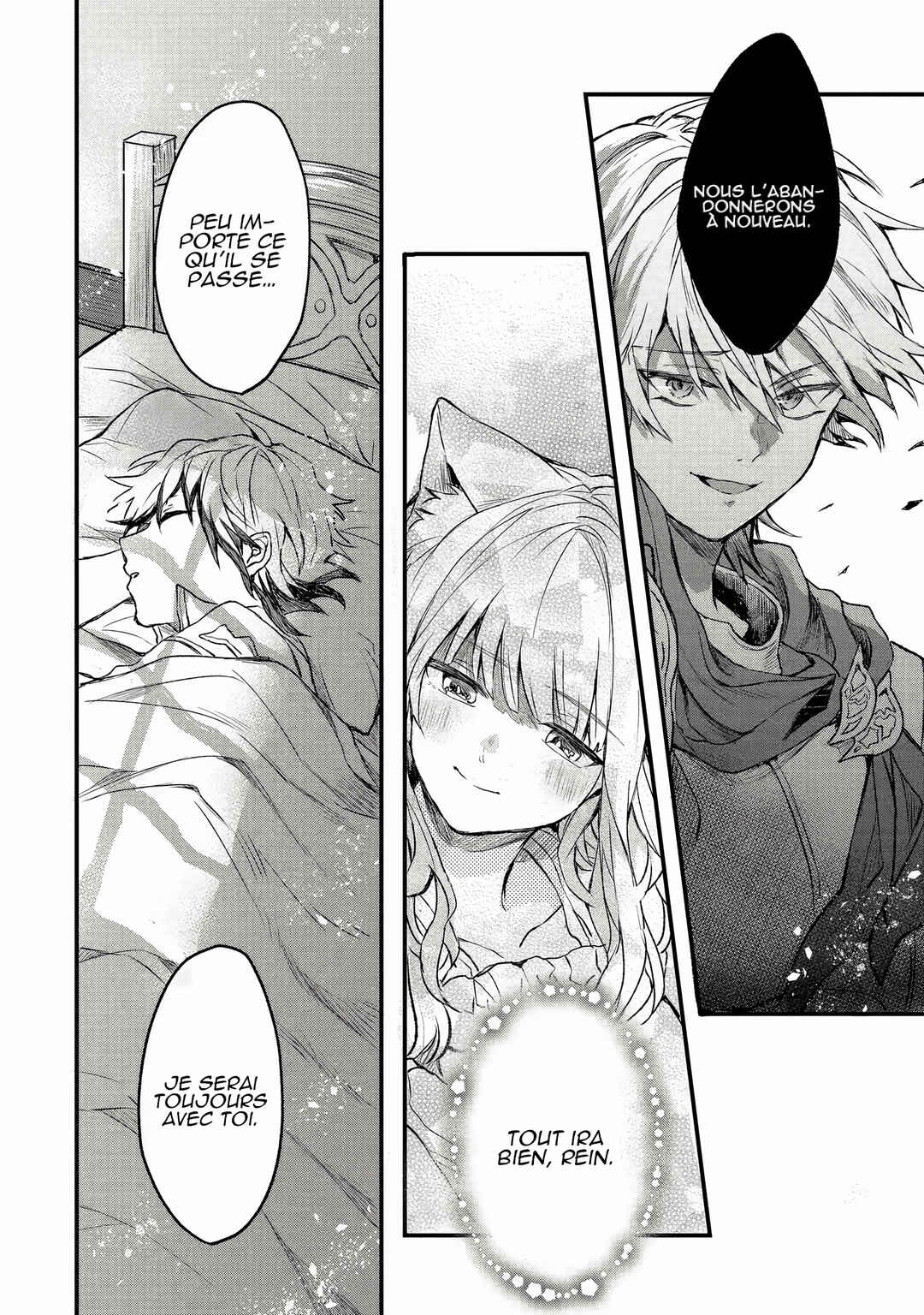 Yuusha Party wo Tsuihou sareta Beast Tamer, Saikyoushu no Nekomimi Shoujo to Deau Chapter 10 - Page 15