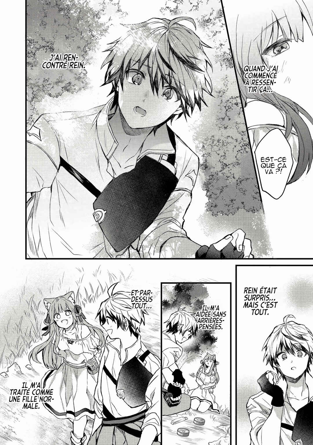 Yuusha Party wo Tsuihou sareta Beast Tamer, Saikyoushu no Nekomimi Shoujo to Deau Chapter 10 - Page 5