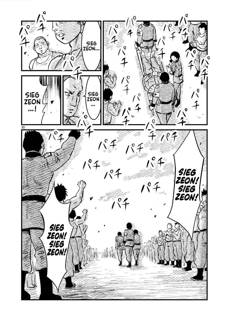 Mobile Suit Gundam: The battle tales of Flanagan Boone Chapter 4 - Page 27