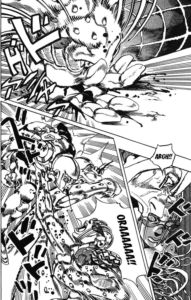 JoJo no Kimyou na Bouken: Part 6 - Stone Ocean Chapter 124 - Page 8