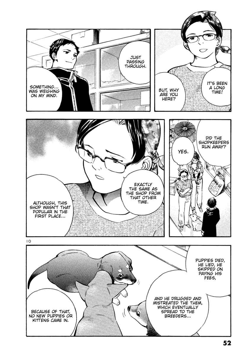 Kurosagi: The Black Swindler Chapter 133 - Page 10
