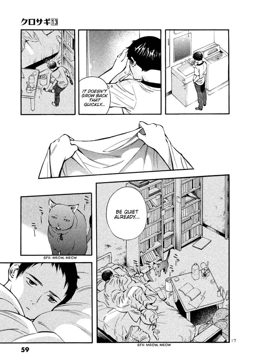 Kurosagi: The Black Swindler Chapter 133 - Page 17