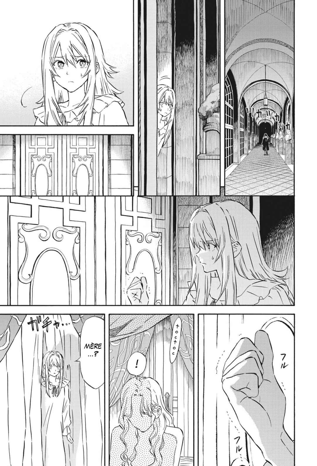re CERVIN Chapter 29 - Page 5