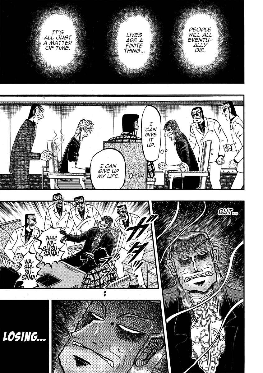 Akagi: Yami ni Oritatta Tensai Chapter 279 - Page 10