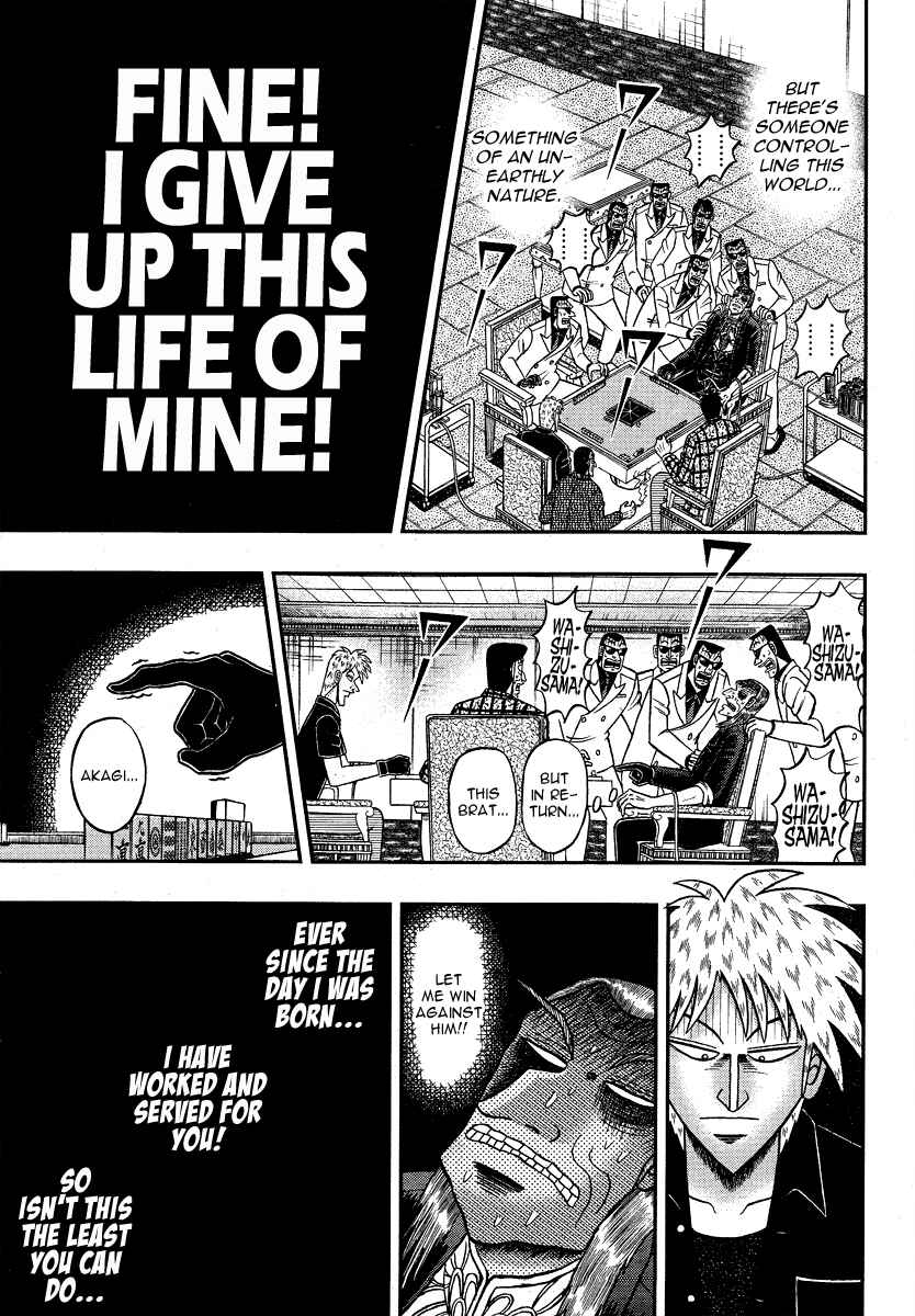 Akagi: Yami ni Oritatta Tensai Chapter 279 - Page 12