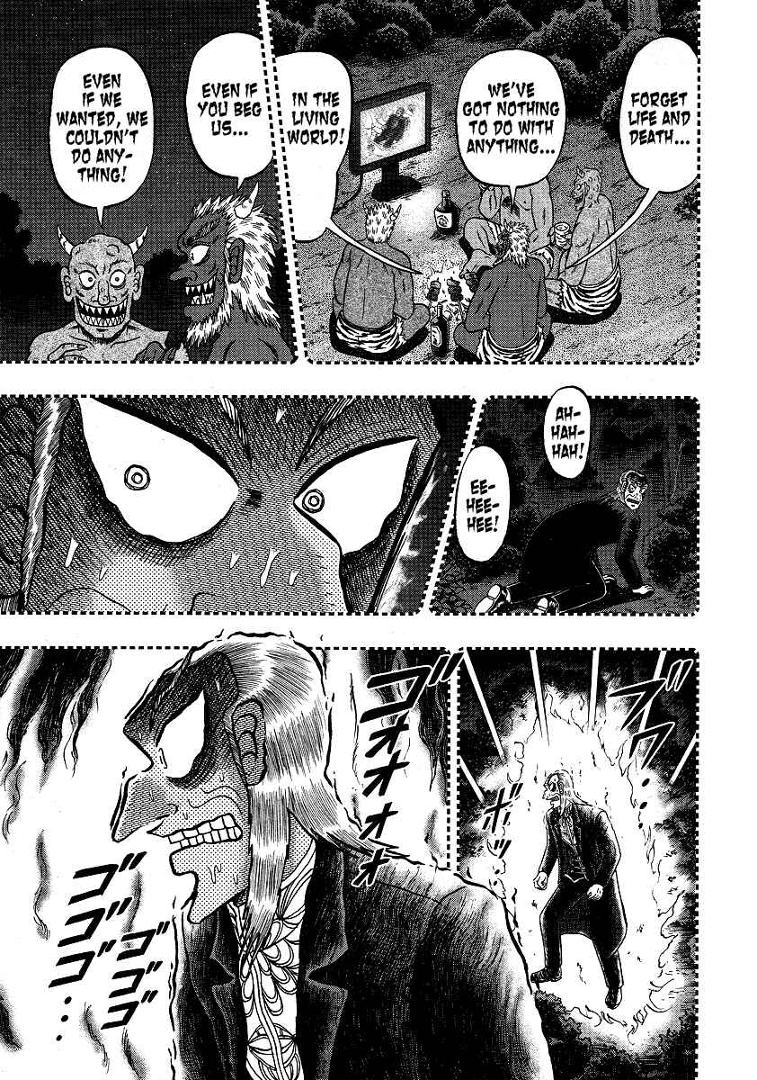 Akagi: Yami ni Oritatta Tensai Chapter 279 - Page 18