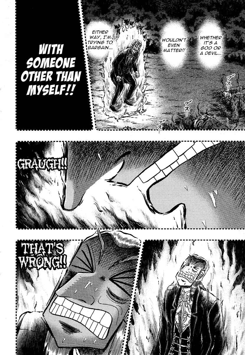 Akagi: Yami ni Oritatta Tensai Chapter 279 - Page 21