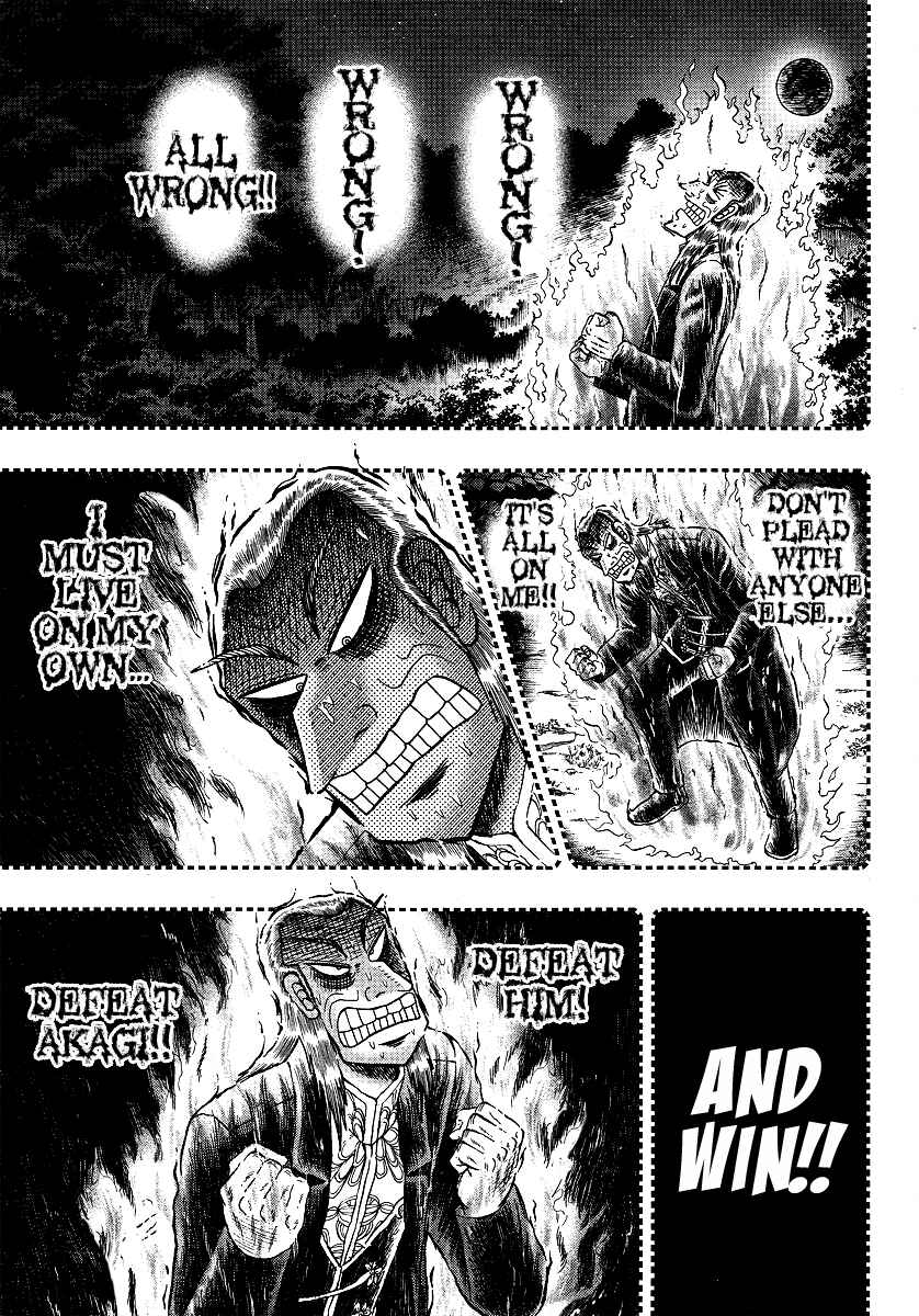 Akagi: Yami ni Oritatta Tensai Chapter 279 - Page 22