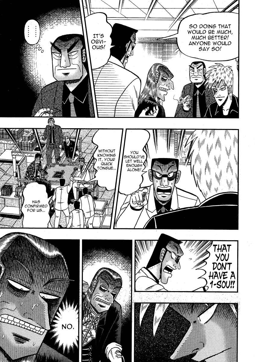 Akagi: Yami ni Oritatta Tensai Chapter 279 - Page 5