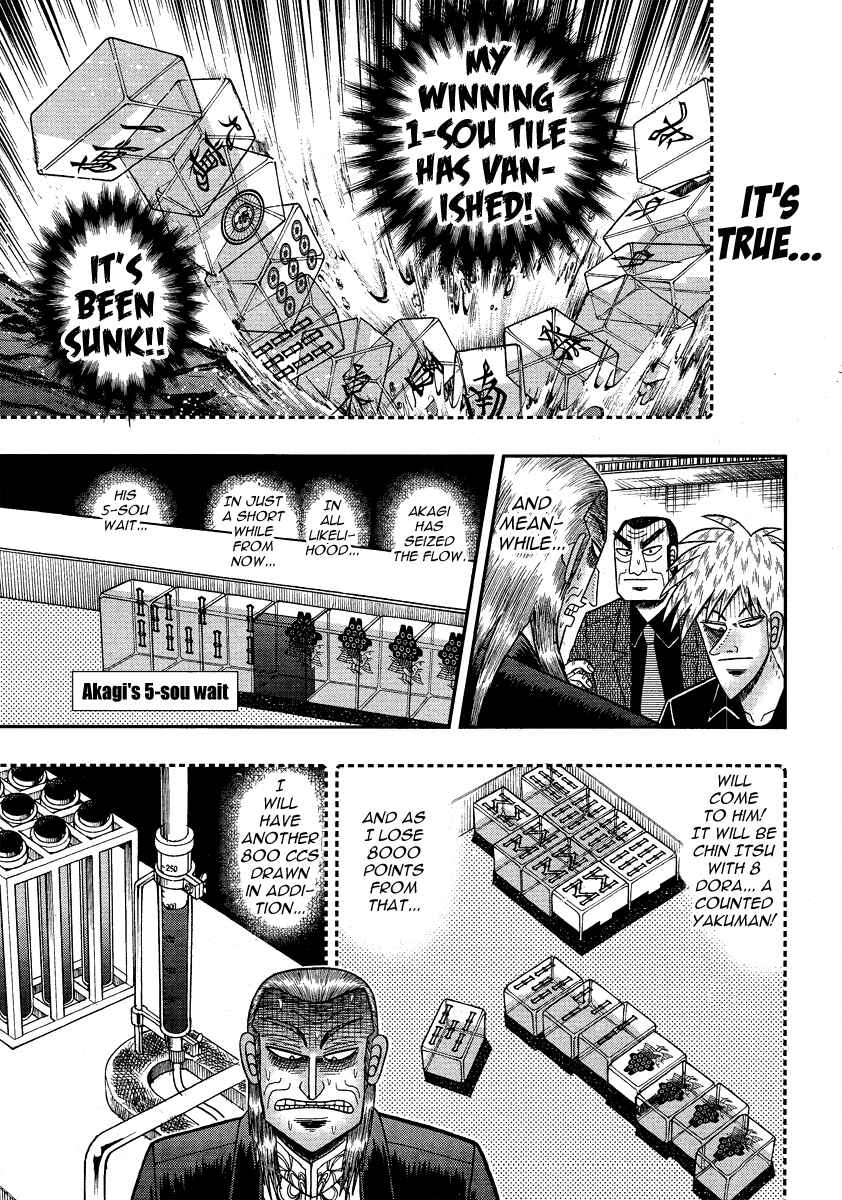 Akagi: Yami ni Oritatta Tensai Chapter 279 - Page 8