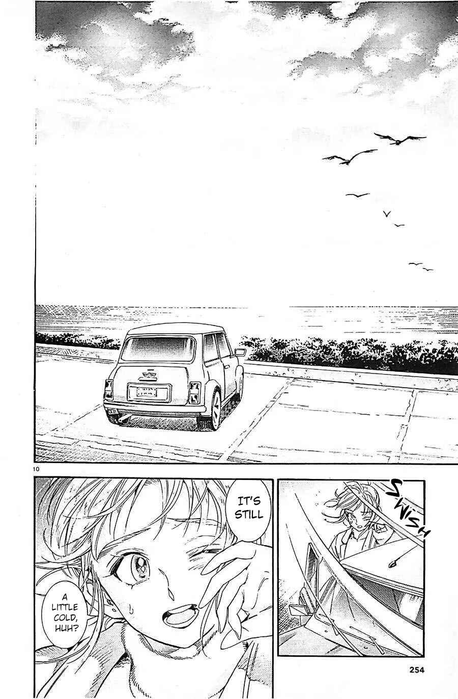 Subaru to Suu-san Chapter 21 - Page 11