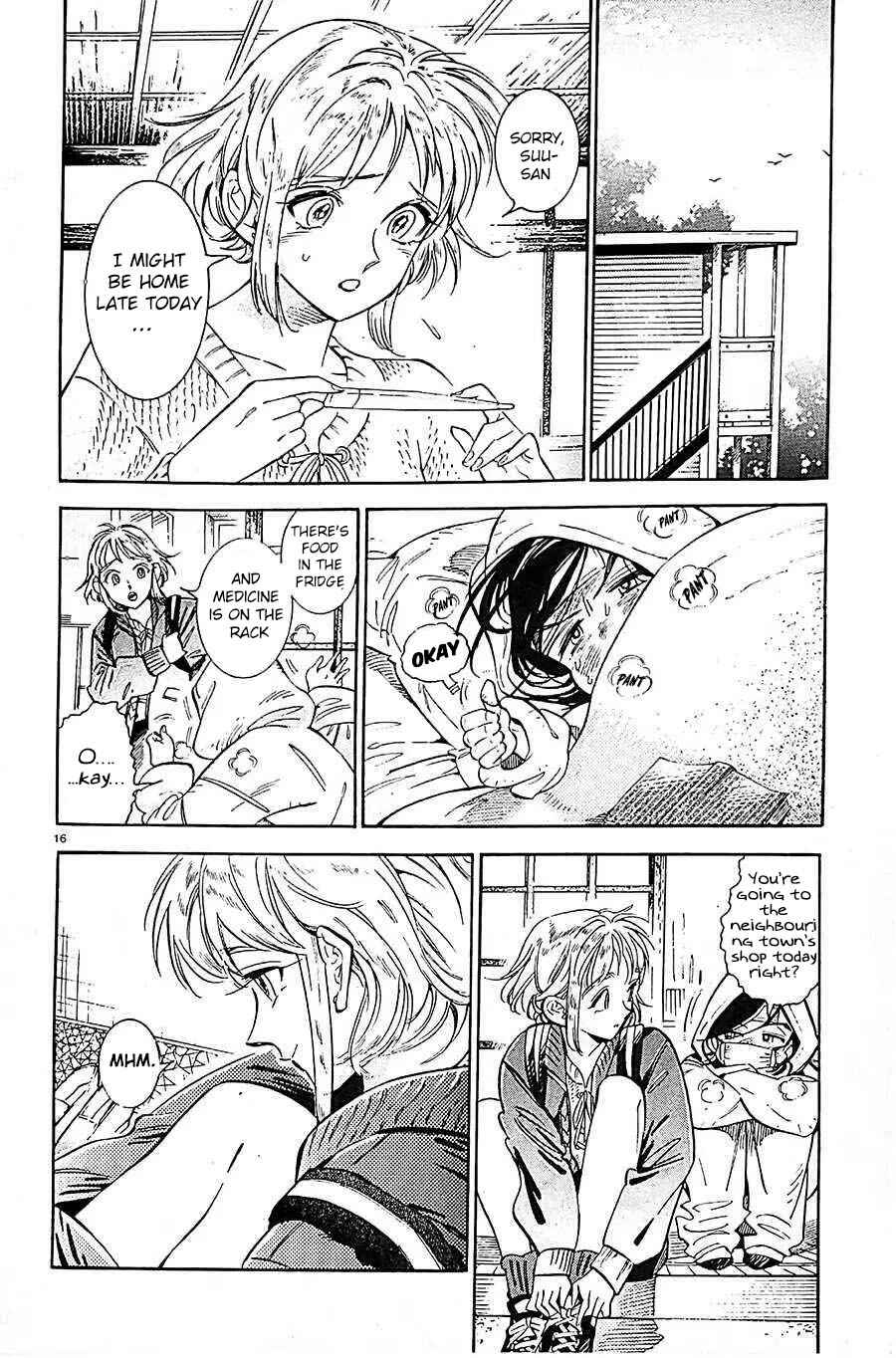 Subaru to Suu-san Chapter 21 - Page 17